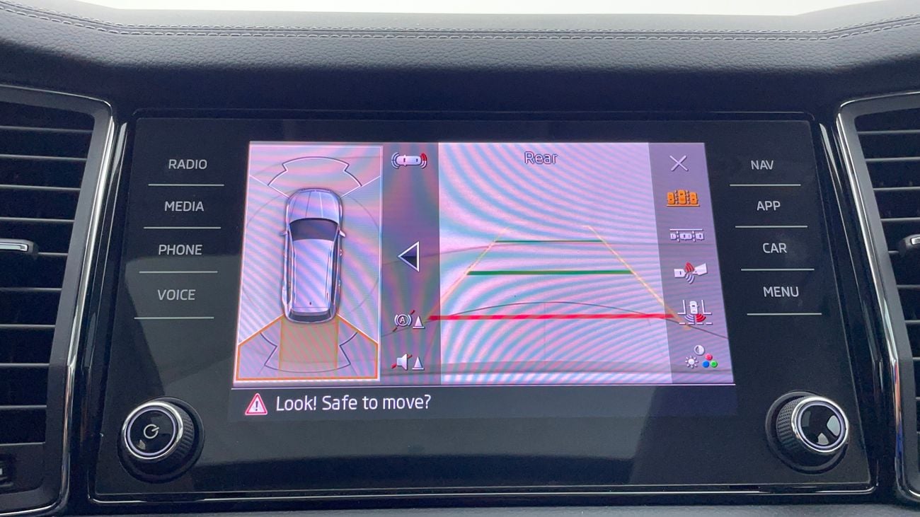 سكودا كودياك 2024 STYLE | AED 1575/Month | 0 DP | 30 Day Return | Warranty | Service History