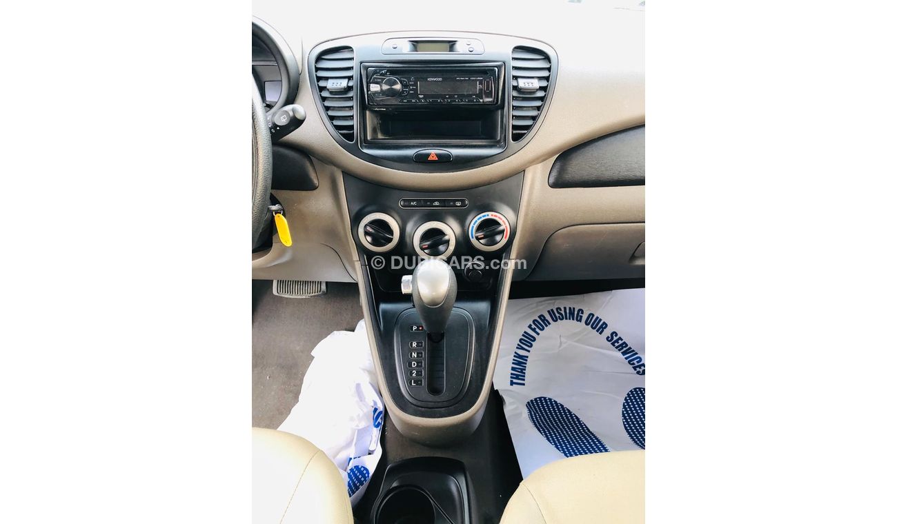 Hyundai i10 1.2L PETROL (EXCLUSIVE OFFER)