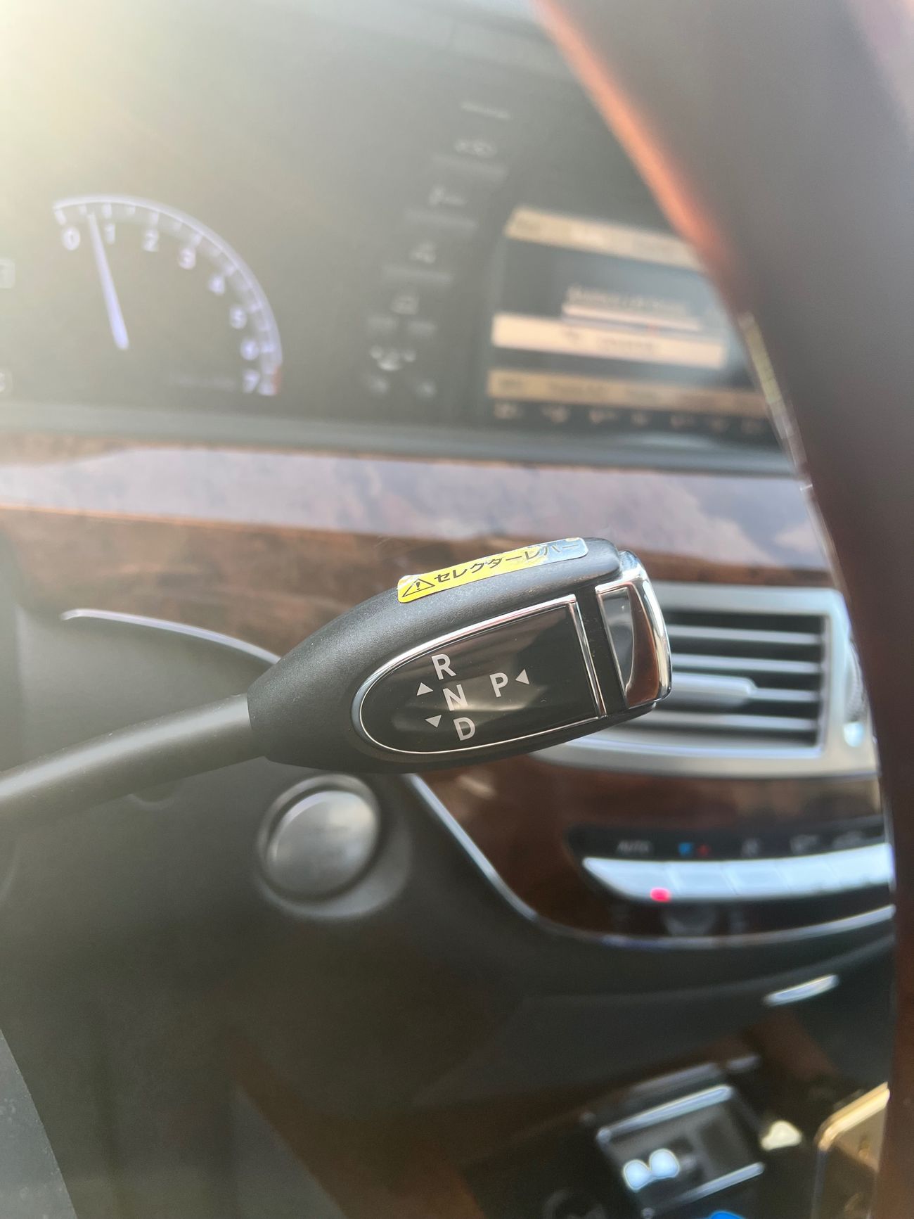 Mercedes-Benz S 550 S550 , urgently offer