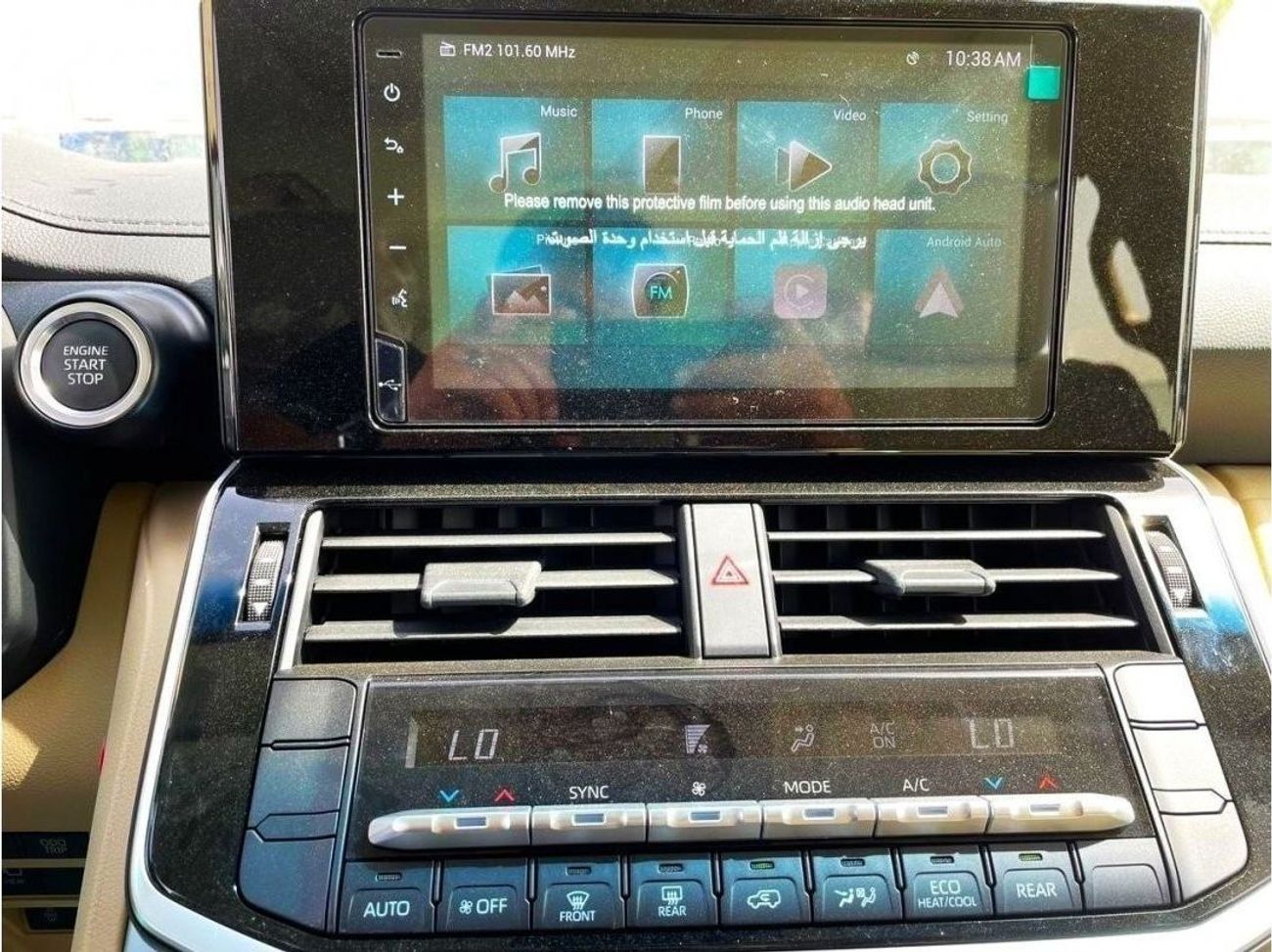 Toyota Land Cruiser GXR / 3.3 L / DIESEL / MY 23