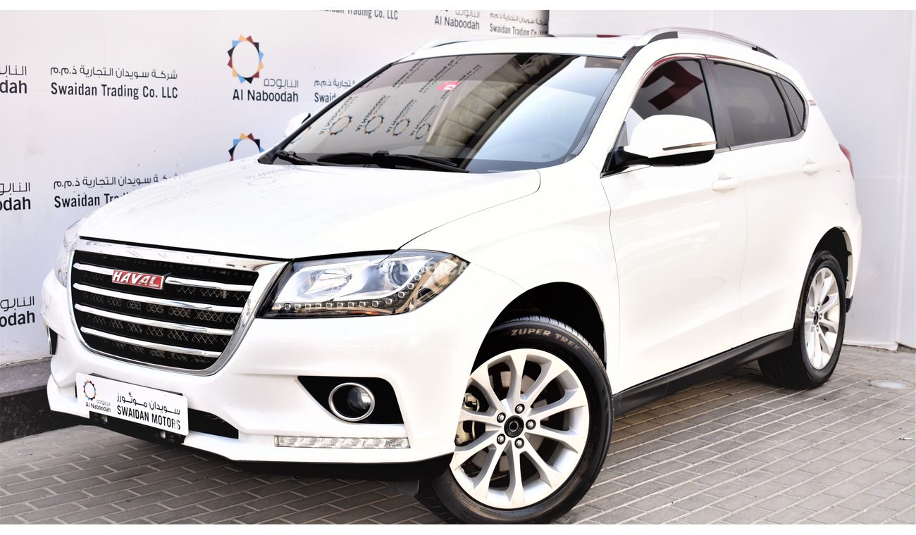 Haval H2 1.5L LUXURY FULL OPTION 2019 GCC SPECS