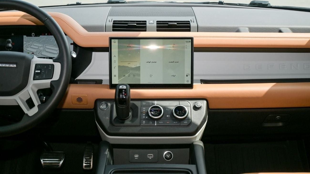 Land Rover Defender 110 S P400 3.0L