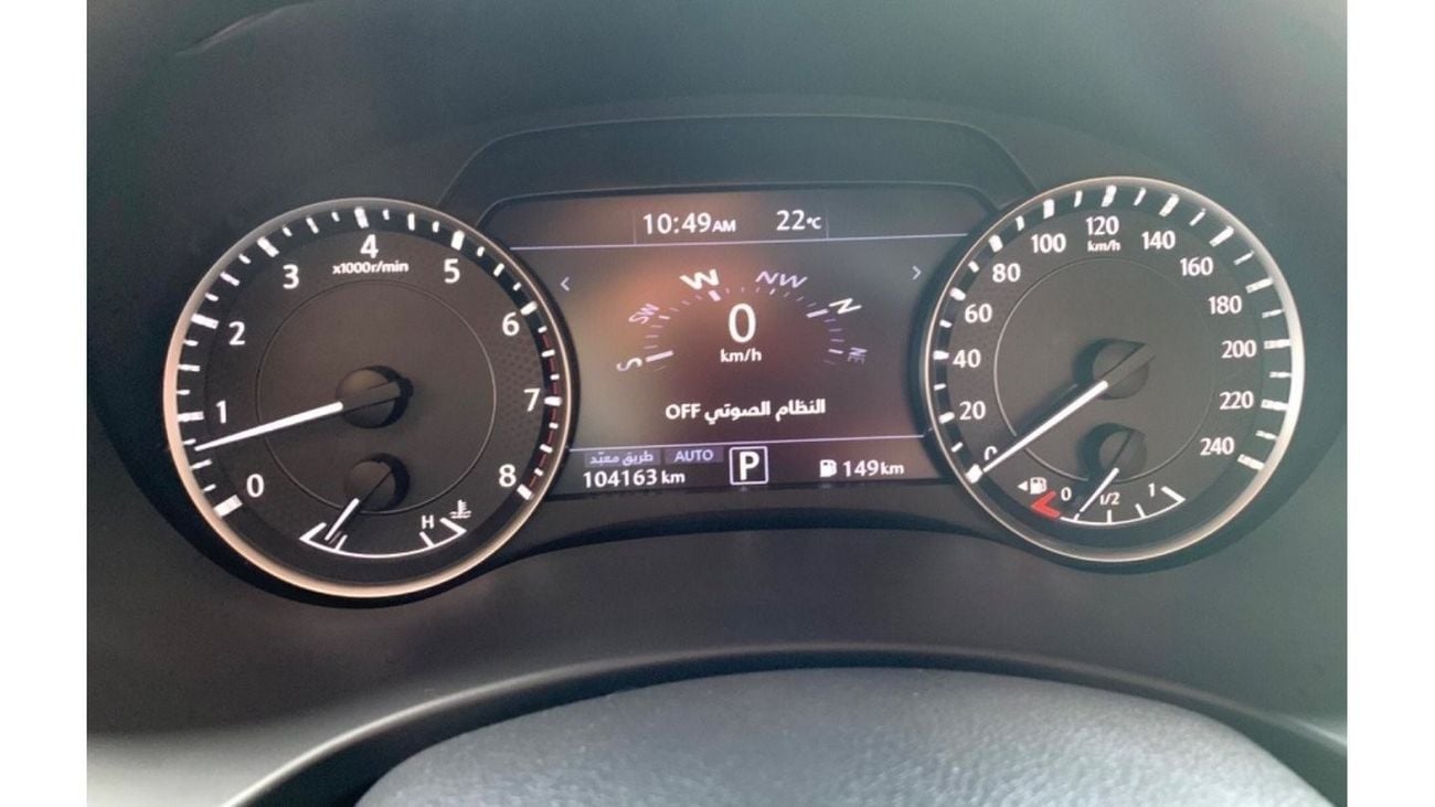 نيسان باترول LE بلاتينوم سيتي