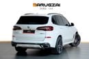BMW X5 50i xDrive 4.4L