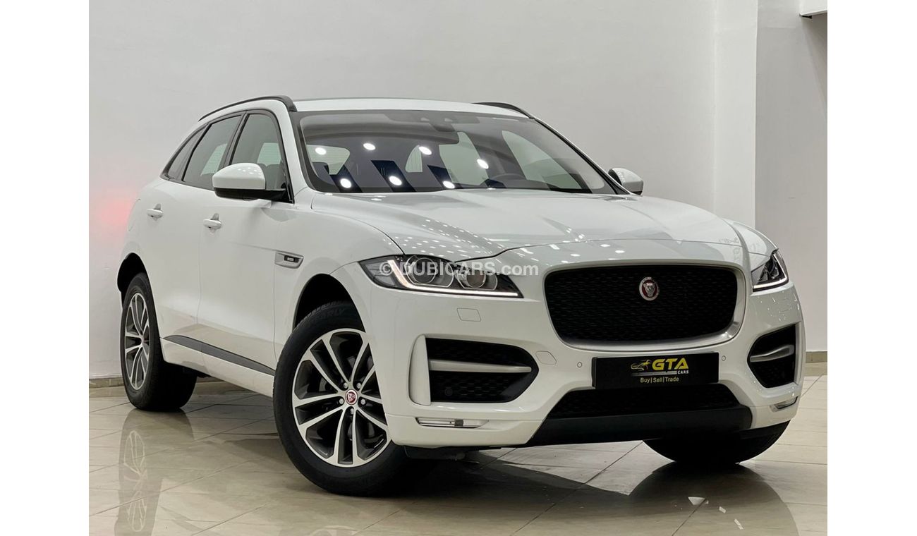 جاكوار F بيس R-سبورت