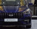 شيري ازيرو5 COMFORT Chery Arrizo 5 S 1.5L ( 2026 Model ) in Blue Color GCC Specs