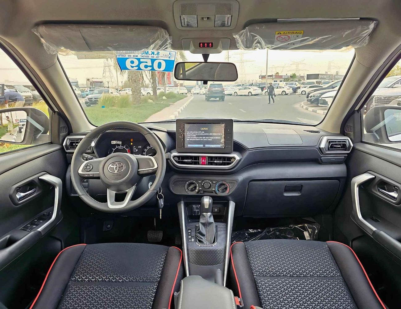 تويوتا ريز G TURBO / 1.0L Petrol, Alloy Rims, DVD, 2023 MY/ CODE#68041