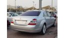 Mercedes-Benz S 500 Mercedes Benz S500 model 2009 japan car  car prefect condition full option low mileage