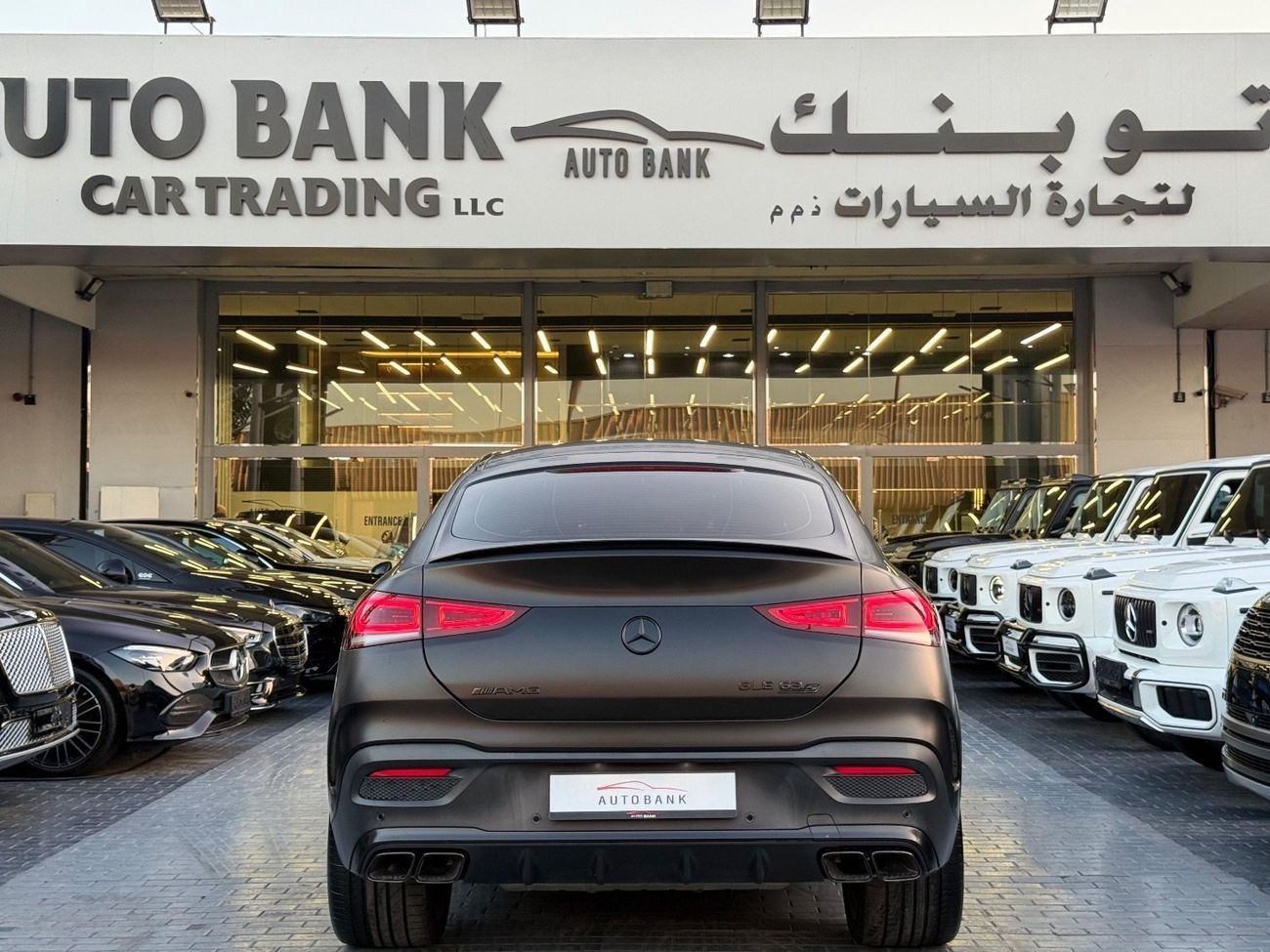 Mercedes-Benz GLE 63 S AMG Coupe 4MATIC+