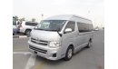 تويوتا هاياس Hiace Commuter RIGHT HAND DRIVE (Stock no PM 623 )