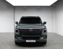 Nissan Patrol LE PLATINUM CITY