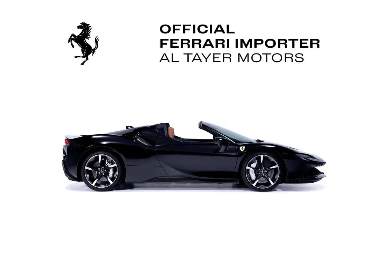 فيراري SF90 سبيدر