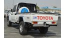 Toyota Land Cruiser Pick Up