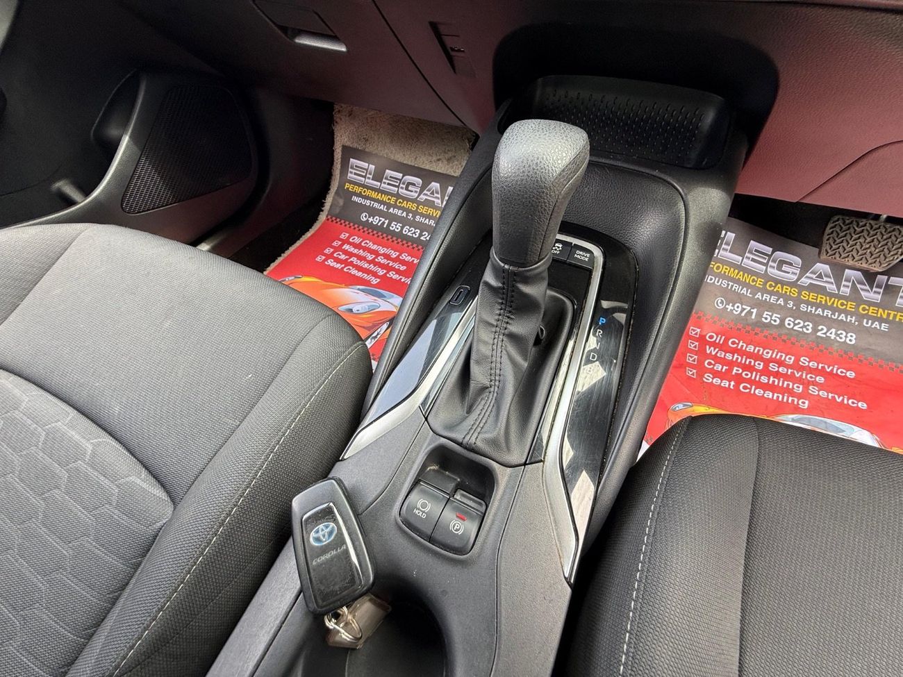 تويوتا كورولا 