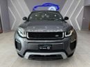 Land Rover Range Rover Evoque Dynamic 2.0L (5 Door) Dynamic Plus | GCC