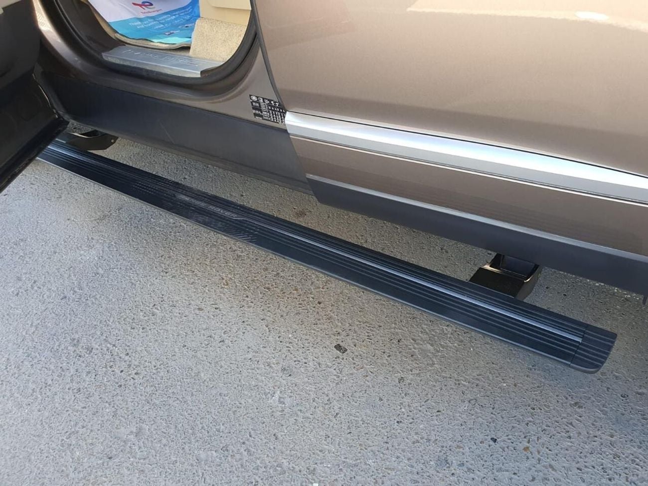 لاند روفر رينج روفر HSE