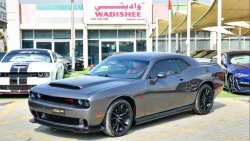 دودج تشالينجر Challenger SXT 3.6L V6 2017/ Leather Interior/ Very Good Condition