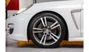 Porsche Panamera 970