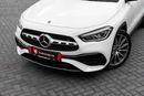 مرسيدس بنز GLA 200 GLA200 GLA 200 AMG | 2,253 P.M | 0% Downpayment | Mercedes-Benz GLA 200 AMG!