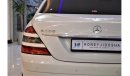 مرسيدس بنز S 350 IMMACULATE CONDITION! ONLY 1 Panel Paint! Mercedes Benz S350 ( 2008 Model! ) GCC Specs