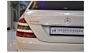 Mercedes-Benz S 350 IMMACULATE CONDITION! ONLY 1 Panel Paint! Mercedes Benz S350 ( 2008 Model! ) GCC Specs