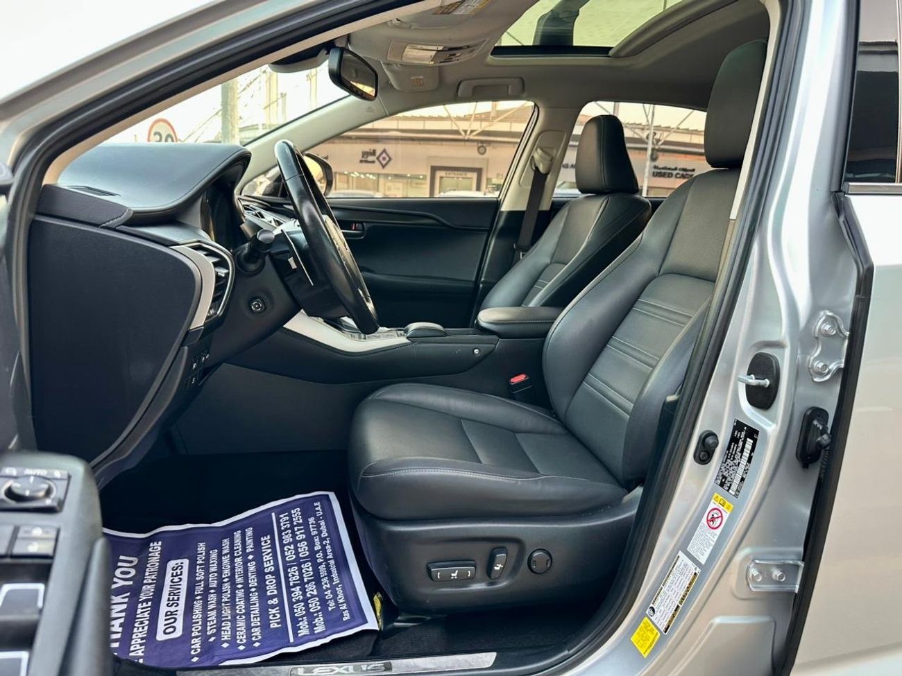 لكزس NX 300 Nx300 F sport