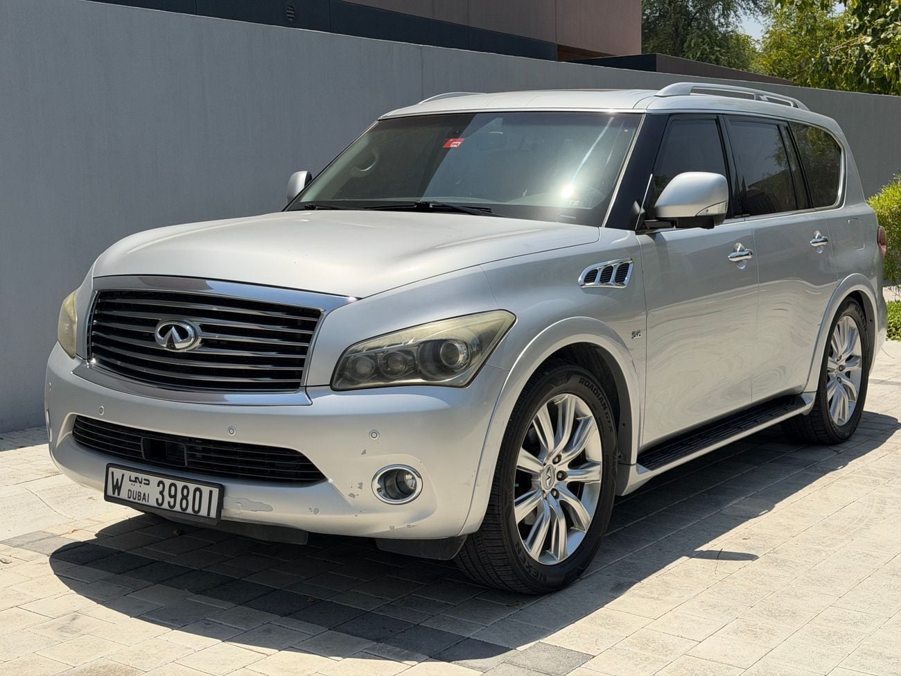 إنفينيتي QX80