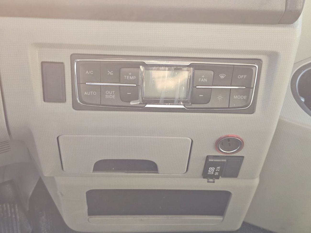 سنوترك هوو HOWO-NX 8x4 Mixer