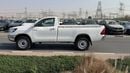 Toyota Hilux Hilux SC 2.7 MT 2026 basic 4x4
