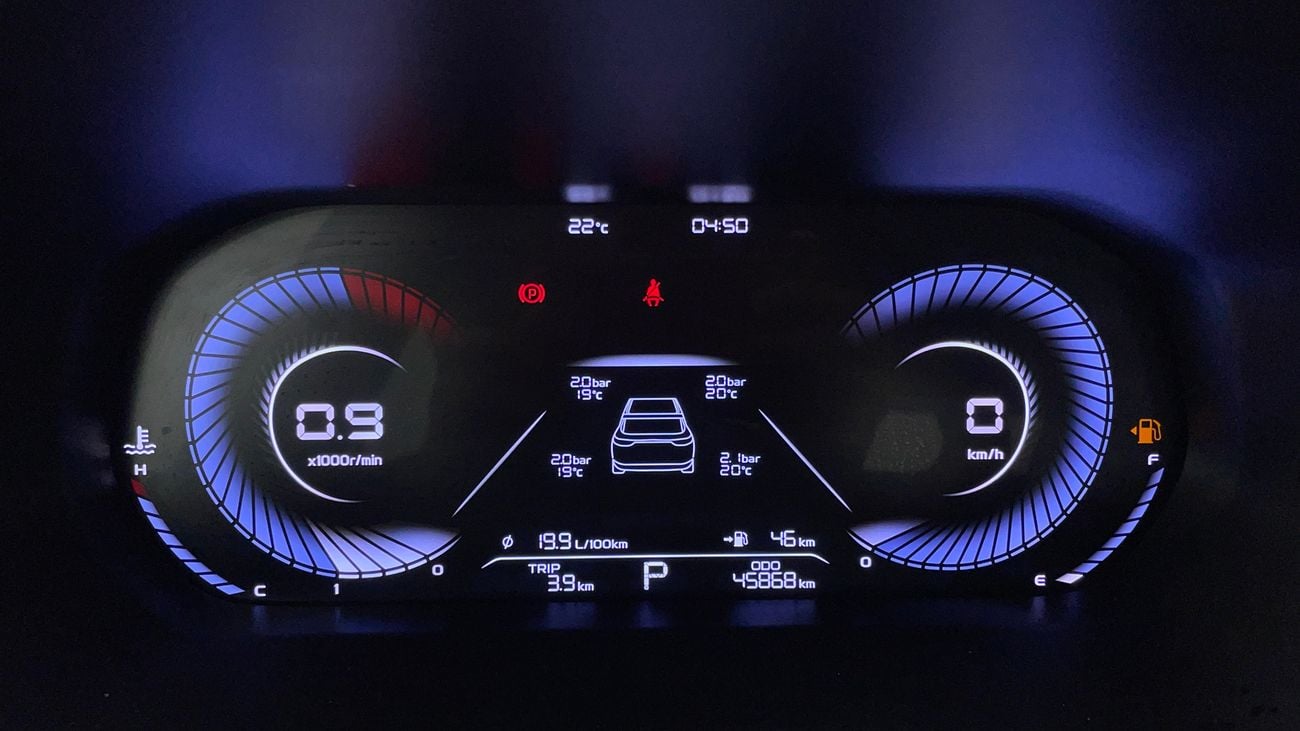 جيلي إمجراند GK 1.5 | بدون دفعة مقدمة | اختبار القيادة في المنزل