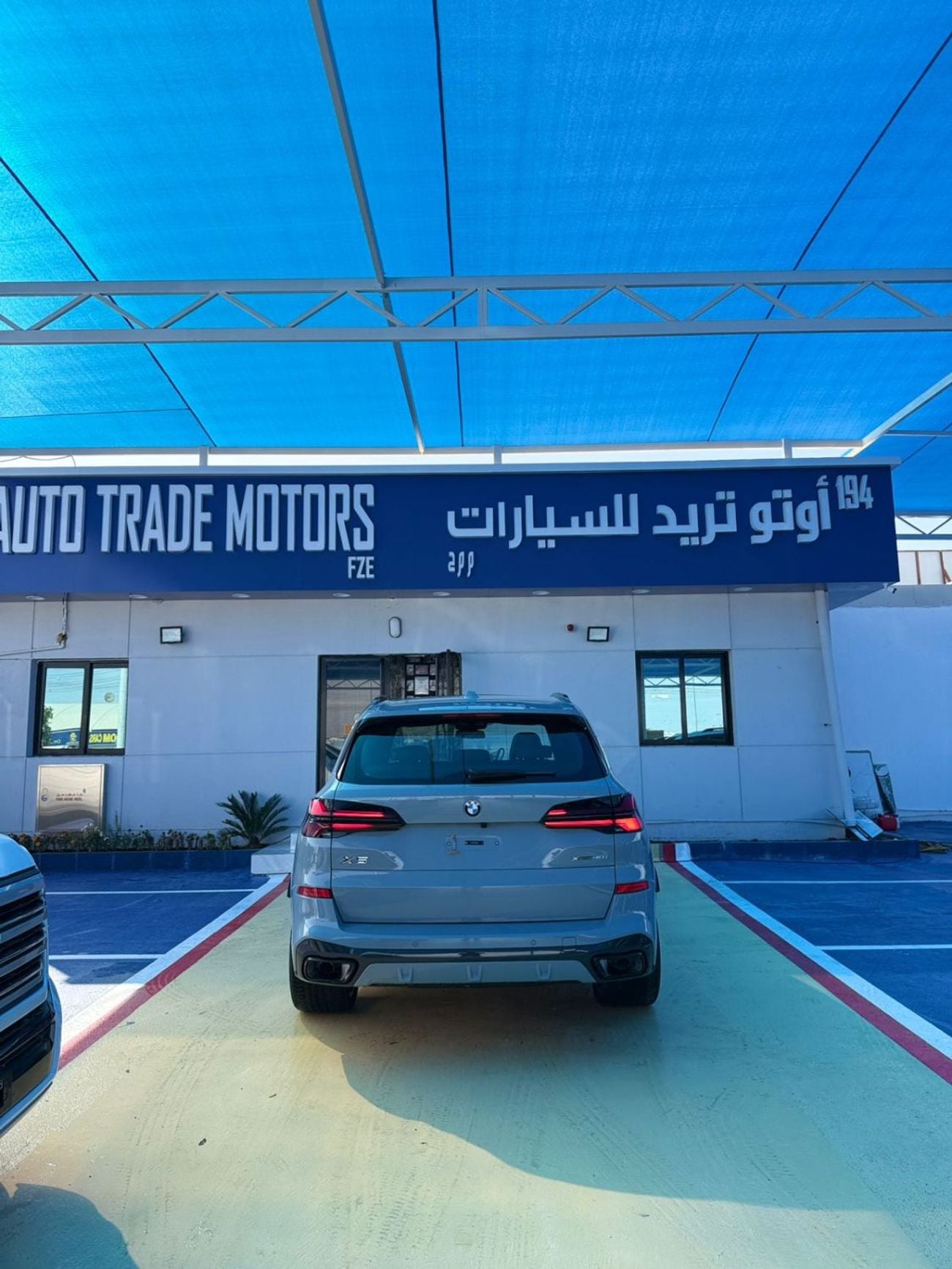 بي أم دبليو X5 BMW X5 M40i V6 M-Sport PRO 2026