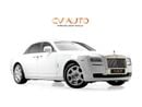 رولز رويس جوست Ghost Standard