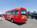 Mitsubishi Rosa MITSUBISHI ROSA BUS RHD 1998 MODEL 5.2 L DIESEL MANUAL(PM00850)