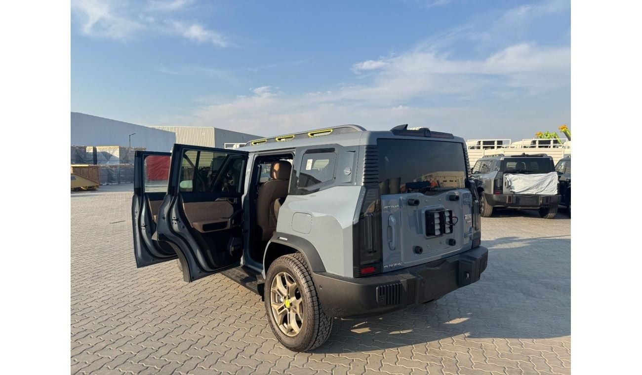 جيتور T2 Conquest Pro