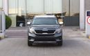 كيا سيلتوس EX 1.6L
