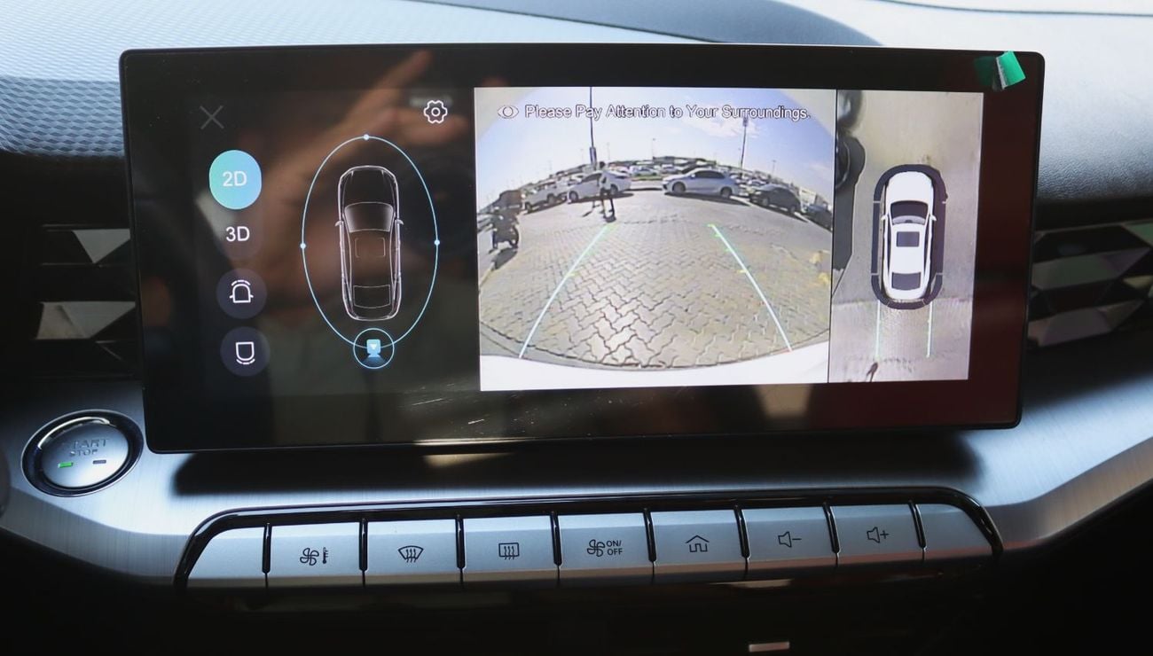 أم جي GT MG GT موديل 2024- خليجى - بدون حوادث - فل أوبشن - تربو - بحاله ممتازه