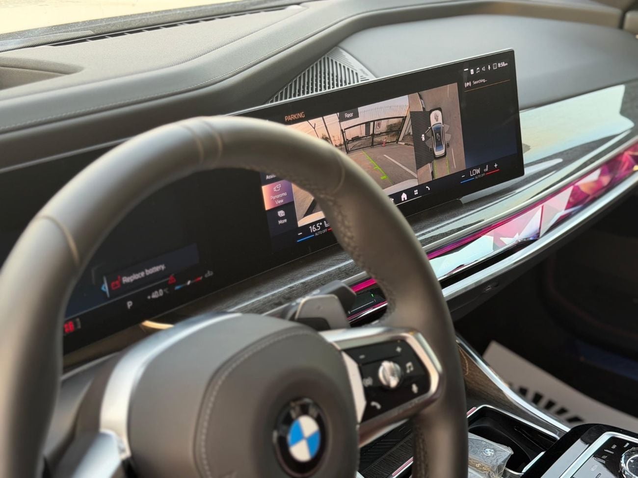بي أم دبليو 740i MASTERCLASS M SPORT PACKAGE بي إم دبليو 740i بمحرك V6 سعة 3.5 لتر موديل 2025 كاملة المواصفات