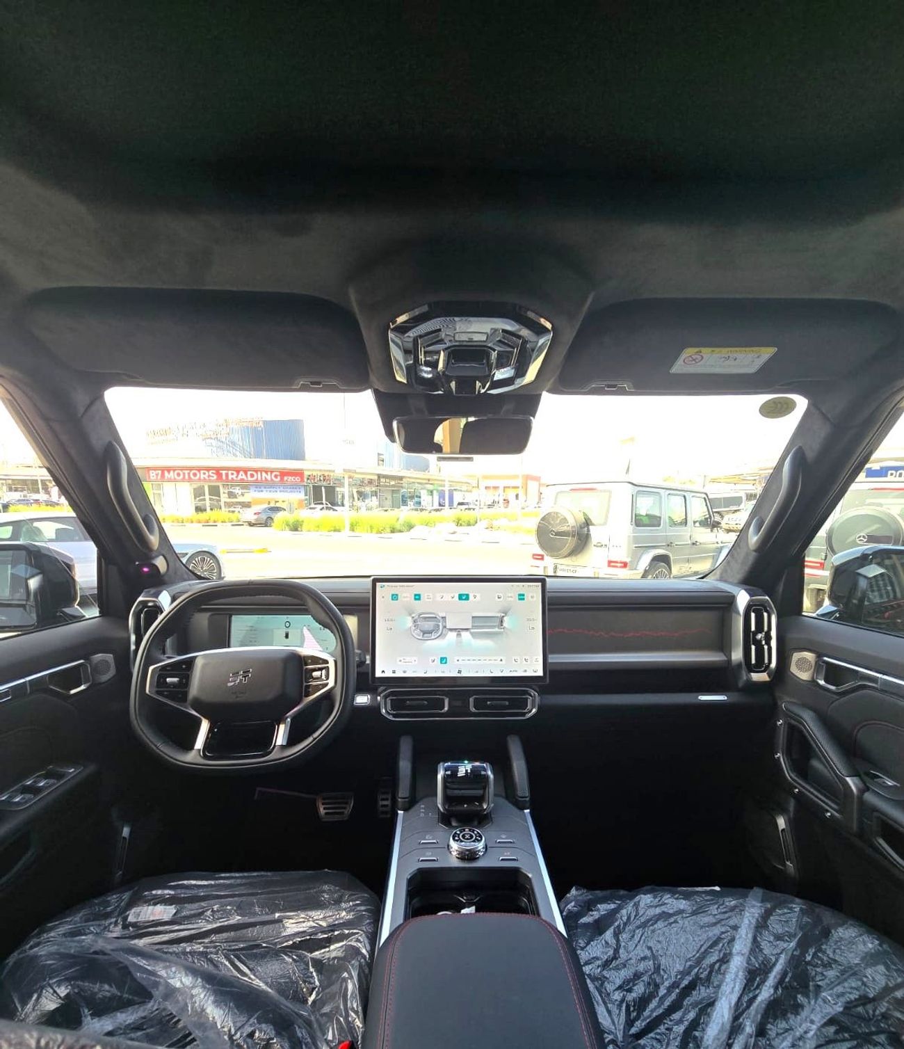 جيتور T2 Extended Edition 2025 (EXPORT ONLY)