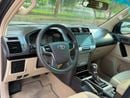 Toyota Prado VXR