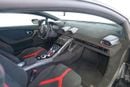 لامبورغيني هوراكان PERFORMANTE