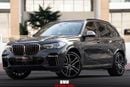 بي أم دبليو X5 50i M Sport 4.4L