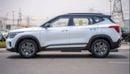 كيا سيلتوس 1.5L Chinese 4 Cylinder luxury Edition