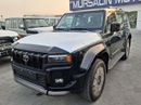 Toyota Prado TOYOTA PRADO 2.4L Luxury Top 2025 With Panoramic GCC (EXPORT ONLY)