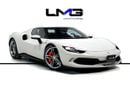 فيراري 296 GTB FRONTLIFT | TWO TONE INTERIOR | ENGINE COVERS IN CARBON FIBRE | MATTE GREY WHEELS