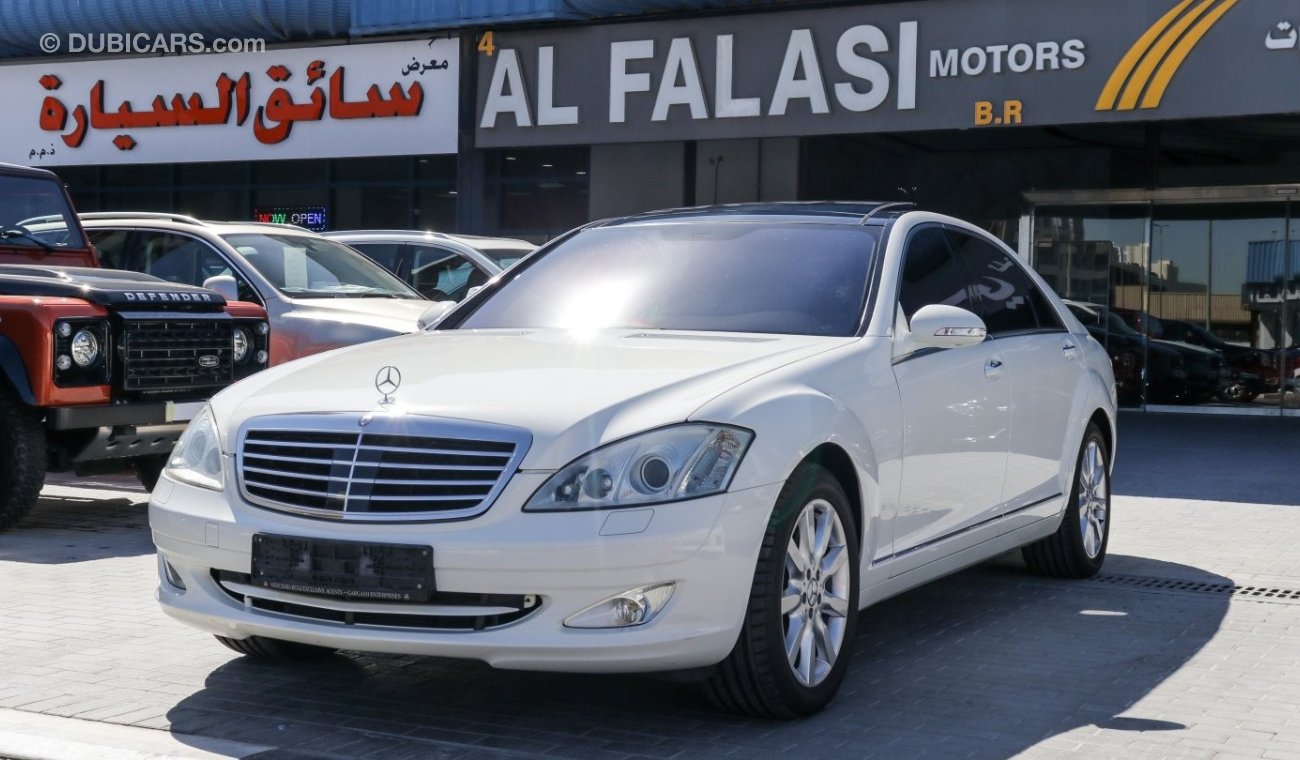 مرسيدس بنز S 500