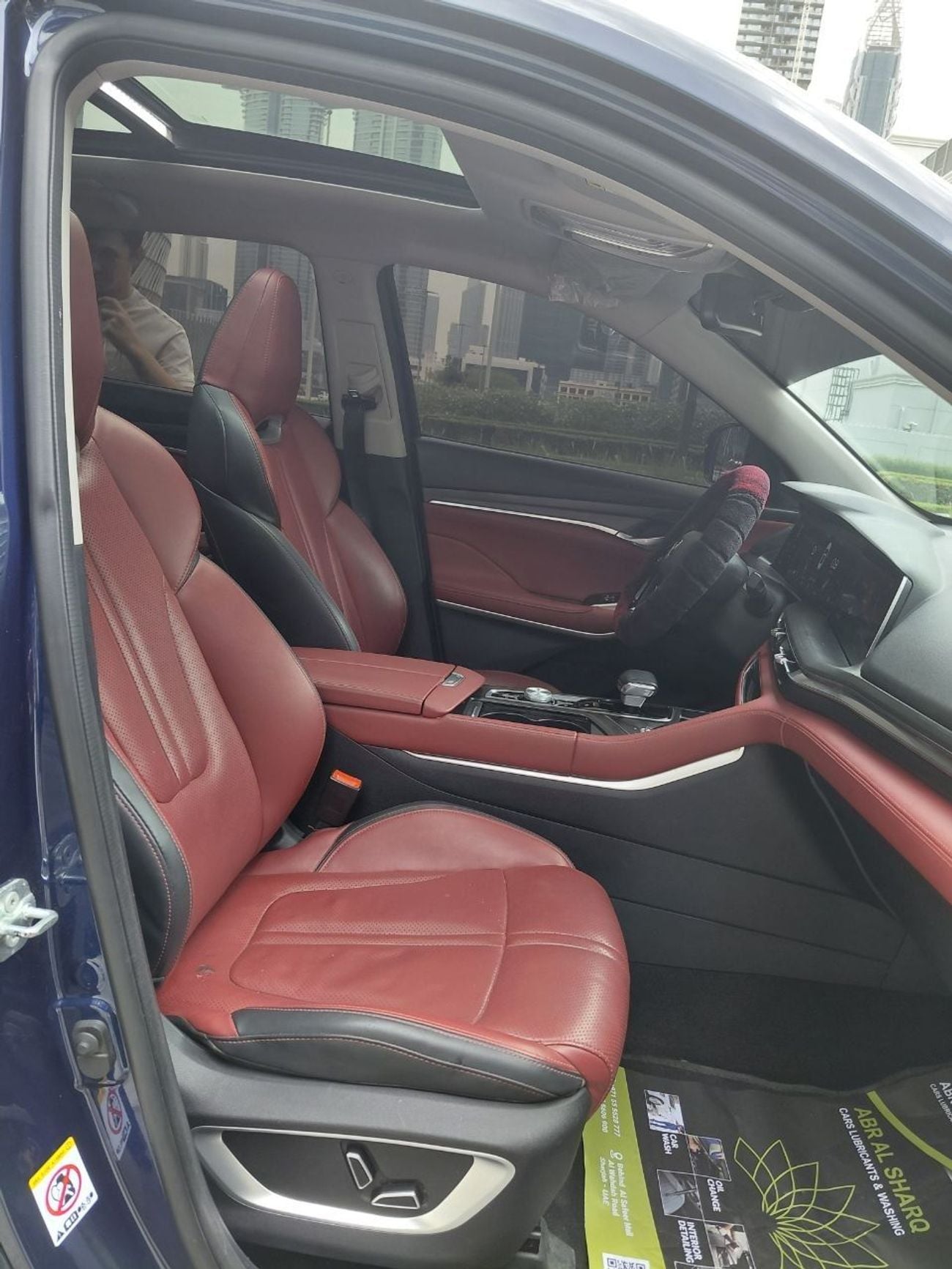 Changan CS75 Plus GCC