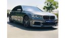 BMW 760Li M POWER