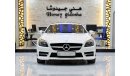 مرسيدس بنز SLK 350 سبورت