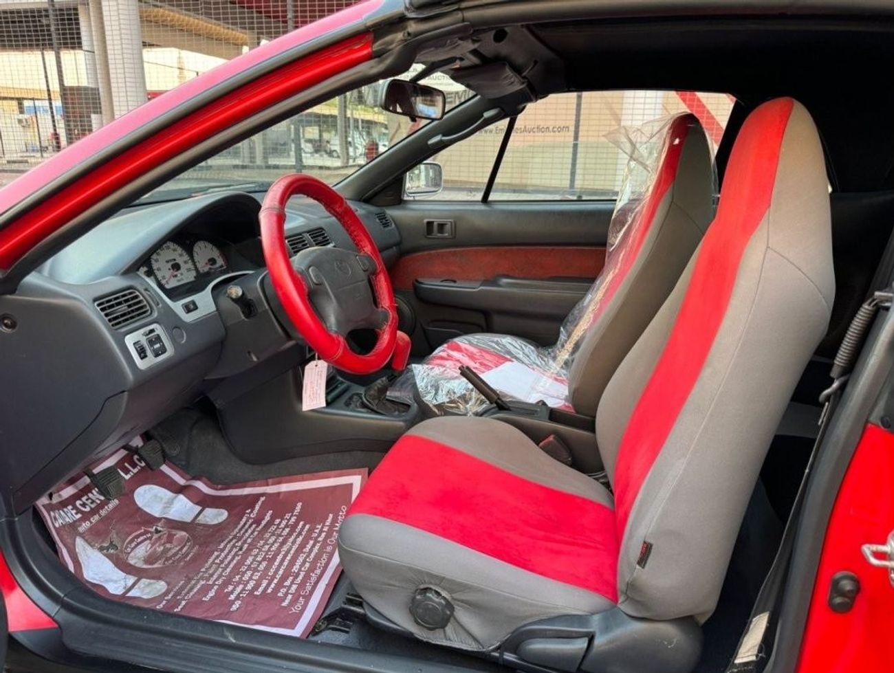 Toyota Corolla 1997 panorama