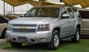 Chevrolet Tahoe Z71